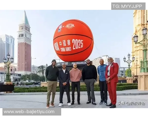 43名中小学生在澳门NBA中国赛享受沉浸式篮球训练体验与明星教练互动 43名中小学生在澳门NBA中国赛享受沉浸式篮球训练体验与明星教练互动
