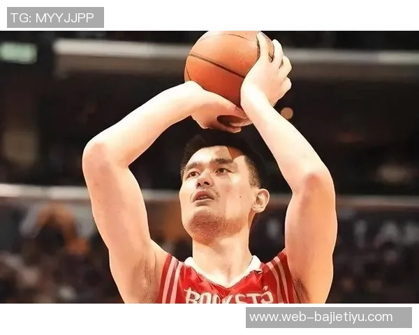 姚明与街球王阿尔斯通重聚合影引发球迷回忆与热议 姚明与街球王阿尔斯通重聚合影引发球迷回忆与热议