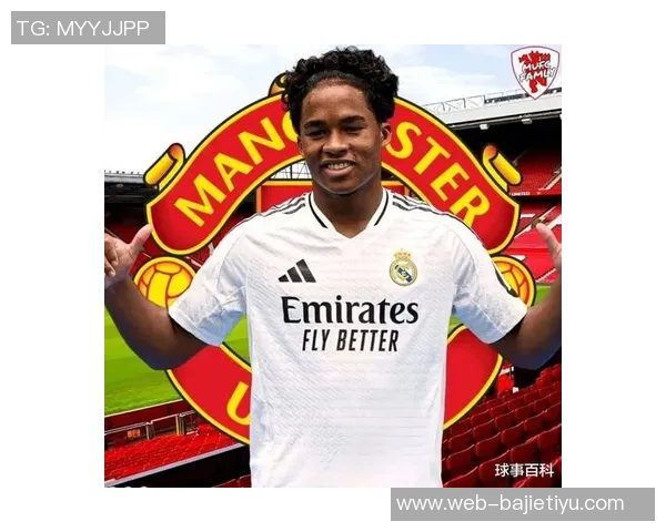 恩德里克租借加盟里昂将于新年首秀对决摩纳哥