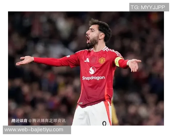 赖特直言曼联处理B费方式令人困惑若有机会愿立即签下他