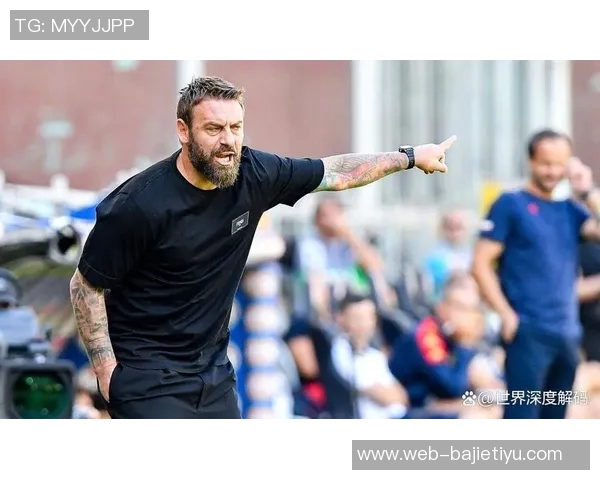 德罗西热那亚归属感强烈胜利是滋养伟大爱的源泉