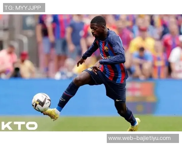 登贝莱恢复良好谨慎训练避免高强度冲刺以防旧伤复发