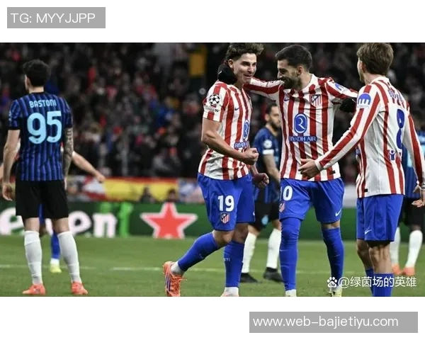 国米在利比亚与马竞友谊赛中获利400万欧元引发关注